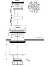   McAlpine ( 50)  . ,  110,  105 MRS8CPBR-VL
