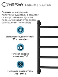  +  600500 (5 .)  , . . 3/4"