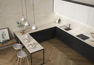 Керамогранитная плитка PAMESA MARBLES FENIX Crema (600х1200) кремовая (кв.м.)