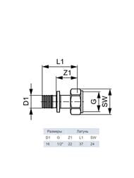  TECEflex  161/2",   , ,  767578