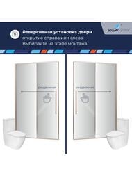   RGW Stilvoll SV-12 (14001950) ,  6 / 32321214-11