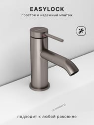 ��������� ��� �������� Abelsberg Fluida ERF22001BN, �����