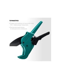   KRAFTOOL ALLIGATOR-63  .    63  23408-63