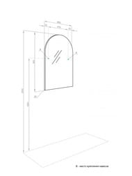 ������� AQUATON �����-������� 60 1A286602CB010 900�600�20 ���������, ��� ���������