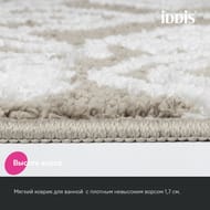 ������ ��� ������ ������� IDDIS Decor ����������, 50 � 80 ��, �������   DT02P58i12