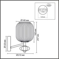 ��� Lumion Moderni Alegra 8334/1W, ������
