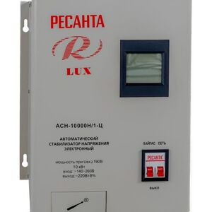 РЕСАНТА LUX ACH-10000Н/1-Ц Стабилизатор напряжения, настенный, однофазный, цифровой 10 кВт