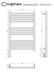   3.0   800500 .,   00-5804-8050