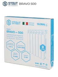 �������� STOUT Bravo 500 8 ������, �����������, ������� �����, ����� (RAL 9010) SRA-0110-050008