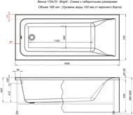 Ванна акриловая Aquanet BRIGHT 175х70 прямоугольная, без гидромассажа 273791