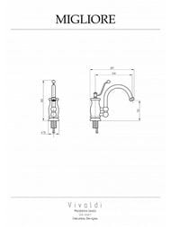 ��������� ��� ����� Migliore Cucina VIVALDI �������������, ���� ML.CUC-9930.RA