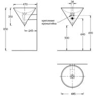  KERAMA MARAZZI CONO , 445350445  ,  CO.wb.44
