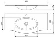 Раковина для тумбы Caprigo Ноктюрн (1018x470) стеклянная, капучино OW15-1314-R019