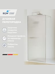 ������� ����������� RGW Walk In WA-08 (900�1950) ������ 8�� ���������/���� 06100809-151