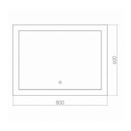  Silver Mirrors  (800600) LED-, ,  -00000844