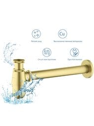 ����� ��� �������� AQUATEK AQ6014BG ����������, ����������� ������