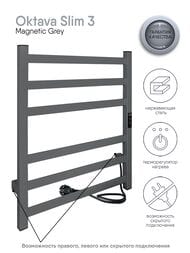 ����������������� Indigo Oktava Slim 3 �/� 600�500 (������,���.����) �����.  L�LOKS3E60-50MGRt