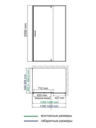 Душевой уголок WasserKRAFT Elbe 1200х900х2000 стекло прозрачное/профиль черный 74P07
