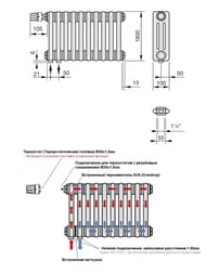  Zehnder Charleston 3180  6 ,   1/2", 