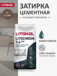 ������� ��������� LITOKOL LITOCHROM 1-6 EVO � ��������������.����������, LE.240 �����, ���.2 ��