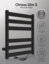 ����������������� Indigo Oktava Slim 5 �/� 600�500 (������,���.����) ������ ����, L�LOKS5E60-50BRRt