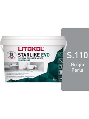 Затирка эпоксидная LITOKOL STARLIKE EVO S.110 GRIGIO PERLA жемчужно-серая, 1 кг: