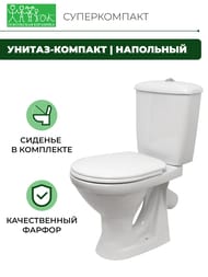 -    (370590772) ,  ., 