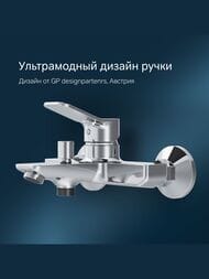 Смеситель AM.PM X-Joy для ванны/душа, излив 164 мм, хром F85A10000
