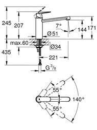 Смеситель Grohe Eurosmart Cosmopolitan 30193DC0 для кухни однорычажный, суперсталь — изображение 3