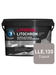 Затирка цементно-полимерная LITOKOL LITOCHROM LUXURY EVO, LLE.130 серый, ведро.2 кг — миниатюра 1