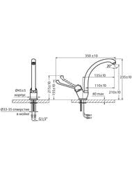 ��������� ��� �������� VARION Armaturen 9348 71 3 �������� MAXI