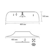 ���������� ���������� Sonex Confy 7690/65L, �����