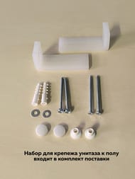 Унитаз-компакт toHit Decos Compact Торнадо, бесшумный, безободковый, сиденье с микролифтом, белый, 685x390x840, TH03-040501