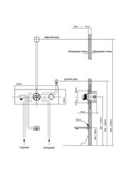    Vincea 420140 ,.,, VSCV-432TMB