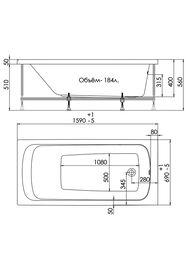  Triton 1Acreal Gamma (1600x700)  ,   BBA-GA167X0-00U +E050