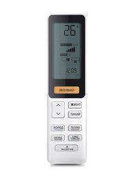 Инверторная сплит-система HAIER FLEXIS AS35S2SF2FA-W/1U35S2SM3FA до 35 кв.м, белый