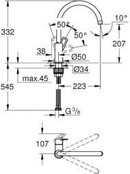 ��������� Grohe BauLoop 31368001 ��� ����� ������������, �-�����, ����