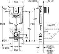 Grohe Rapid SL Инсталляция для подвесного унитаза 4 в 1 в сборе (клавиша Skate Air) 38750001