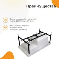     (1200700) ,     2-01-0-0-1-253