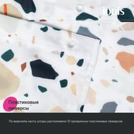     IDDIS Base 200180 ,  , ,  BT01P18i11