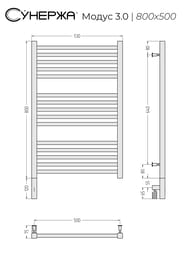   3.0  800500 . ,   00-5701-8050