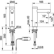��������� ��� �������� Keuco IXMO 125 ��, �����������, ����. �����, �� ����, ���� 59512011100