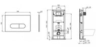  Ideal Standard PROSYS FRAME 120 P    ,  R0309AA