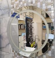 ������!������� ��� ������ ������� Dubiel Vitrum ������ (670�670) � LED-���������� � ������� ��������