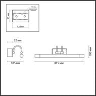 ��������� ��� ������ Odeon Light Revola 4908/5WL, ����