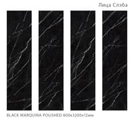 ��������������� ������ StaroSlabs Black Marquina POLISHED (3200x798x12), ������, ��