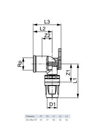  TECElogo 20  1/2"   ,  8723004