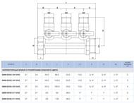 Коллектор STOUT с шаровыми кранами 3/4", 4 отвода 1/2" (красные ручки) SMB 6200 341204