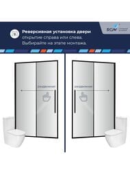   RGW Stilvoll SV-12B (12001950) ,  6 / 32321212-14