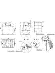   Polimer Group DT-1000 (1540x990x1440) 1000,   , 